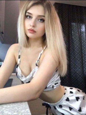 Борислава